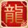 鸡肉海马汤的做法